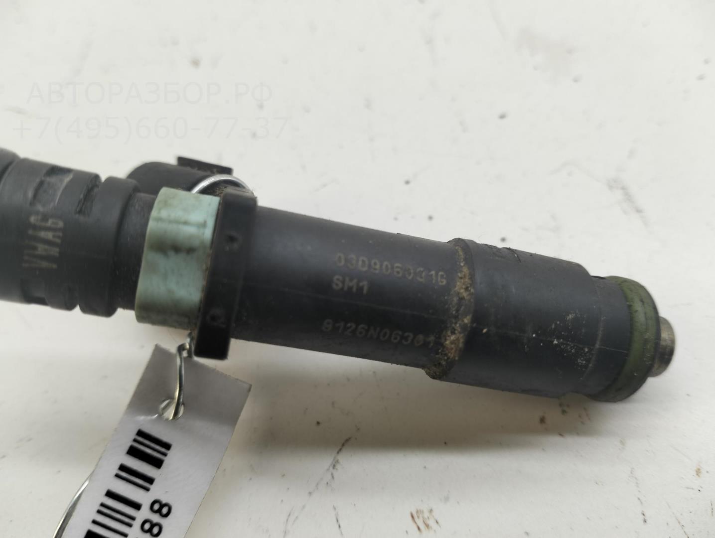 Форсунка дизельная электрическая