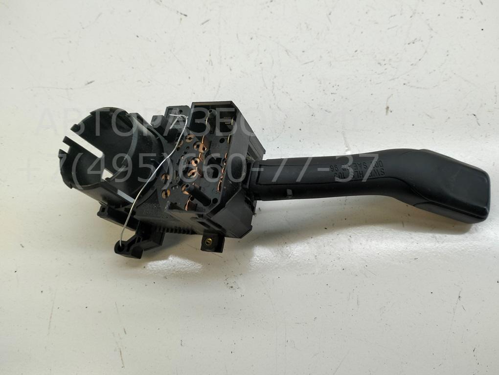 Переключатель поворотов подрулевой