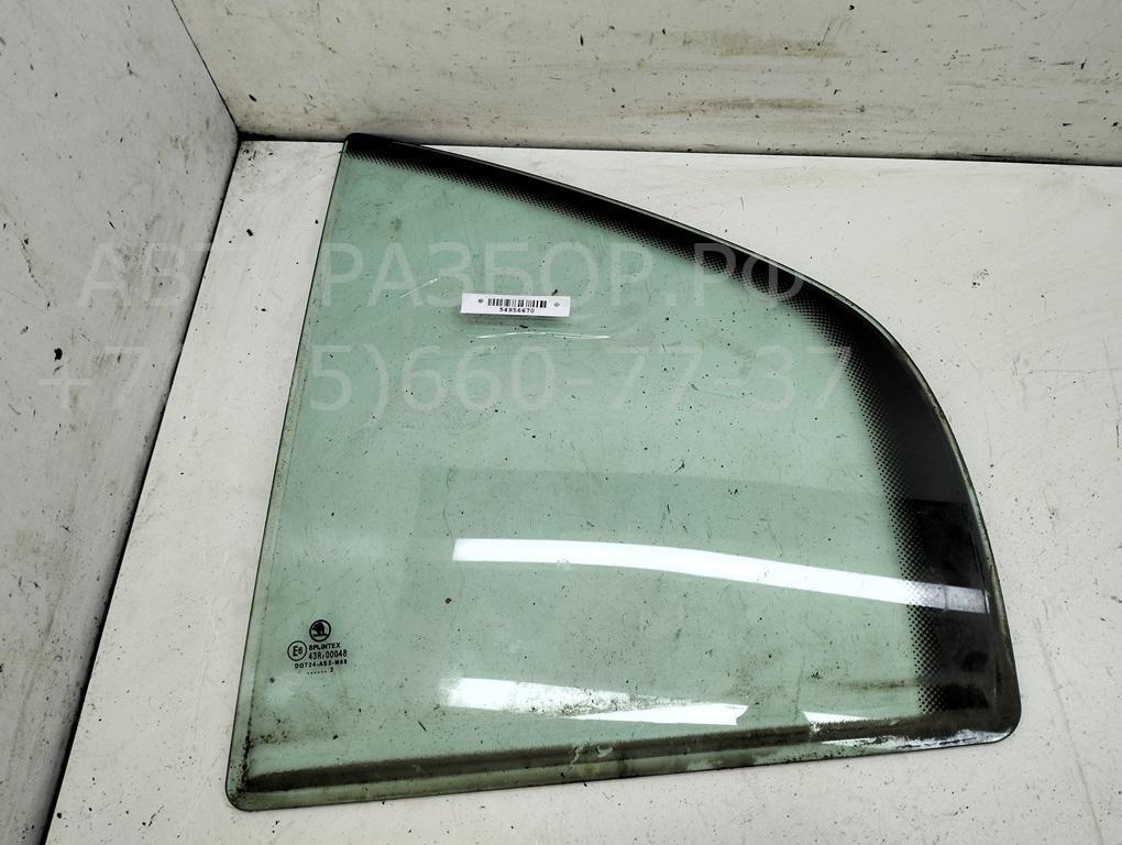 Стекло двери задней левой (форточка)