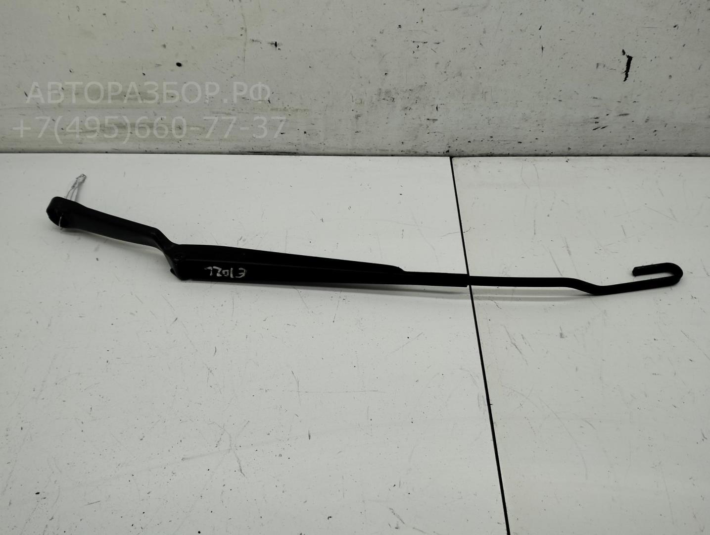 Поводок стеклоочистителя передний правый