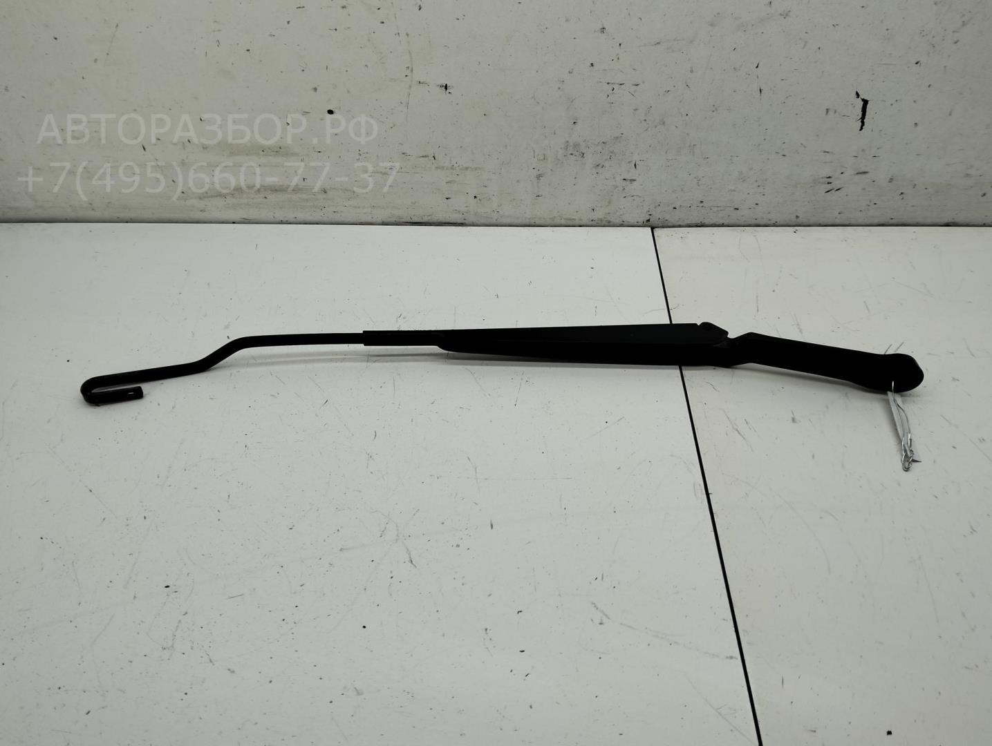 Поводок стеклоочистителя передний правый