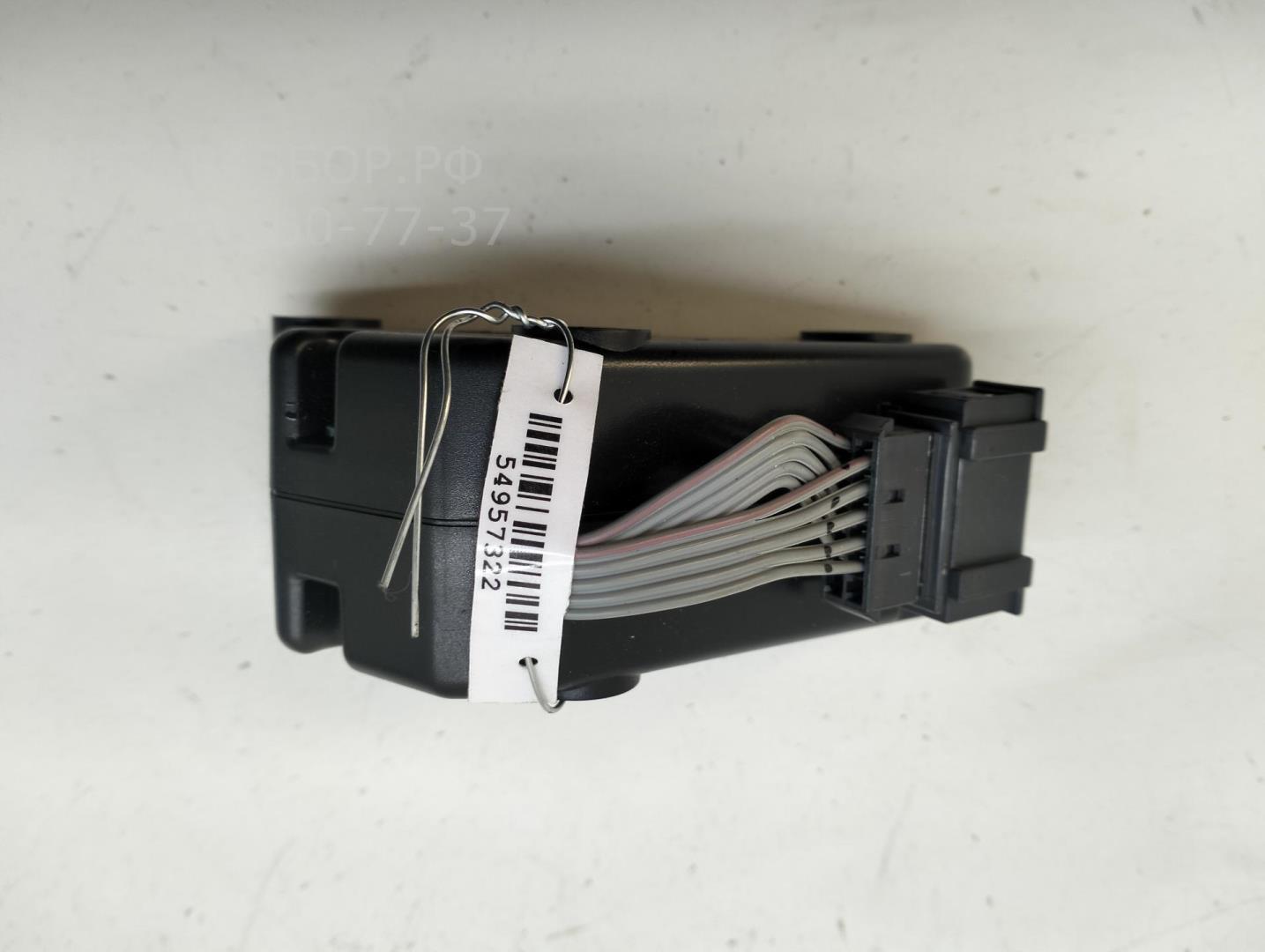 Усилитель антенны