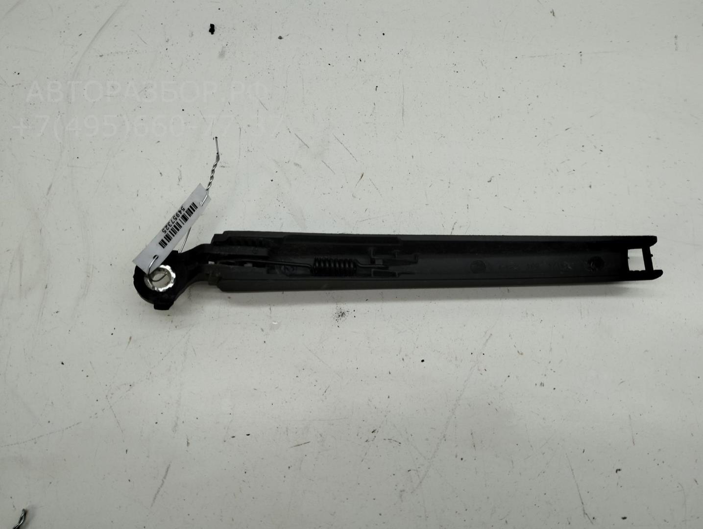 Поводок стеклоочистителя заднего