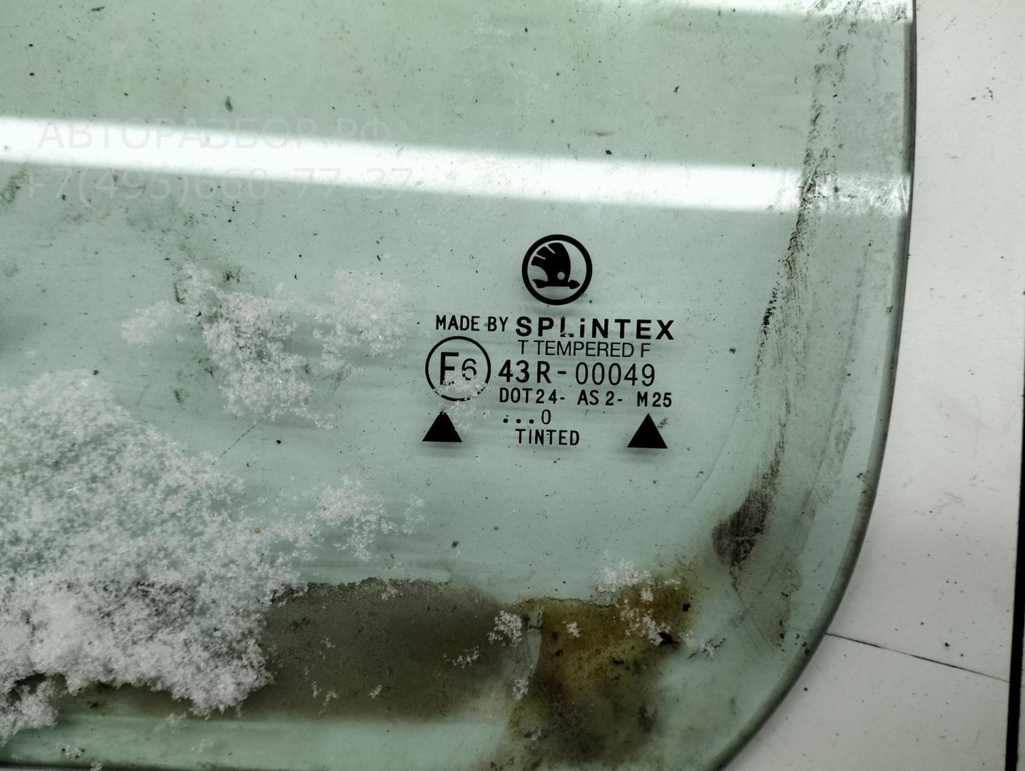 Стекло двери задней левой (форточка)