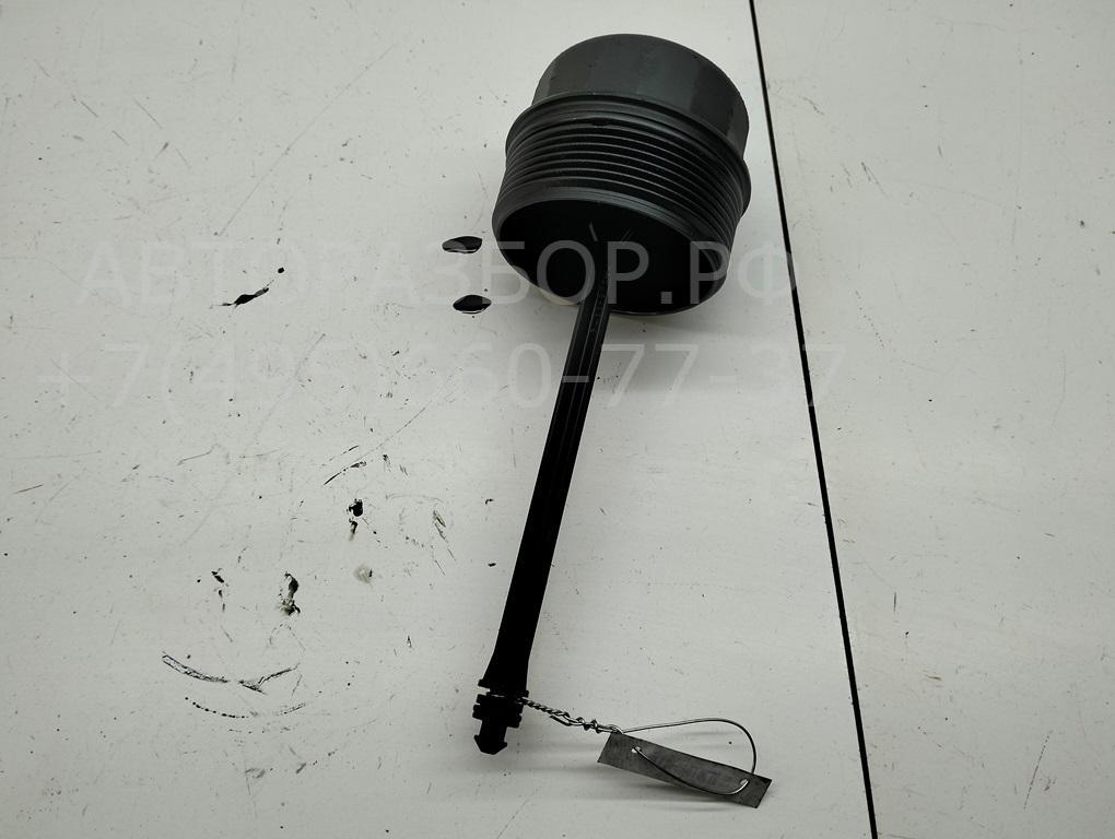 Крышка масляного фильтра