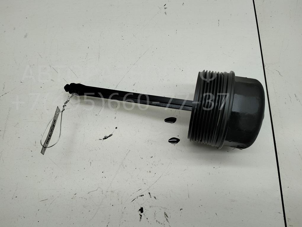 Крышка масляного фильтра