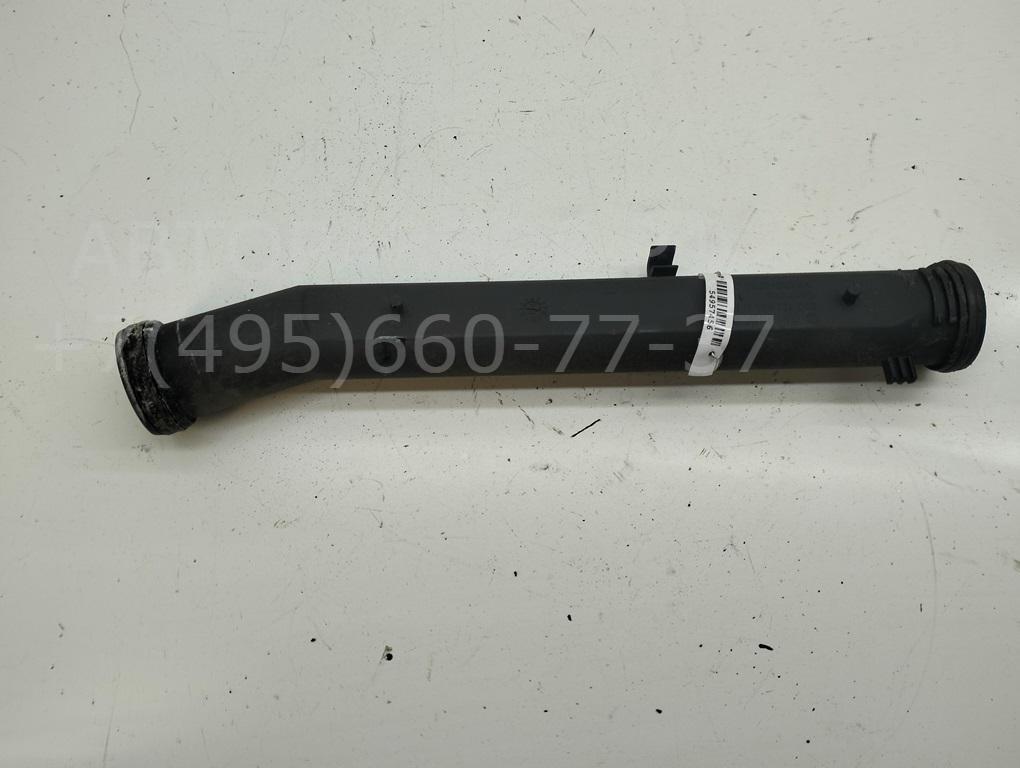 Трубка системы охлаждения