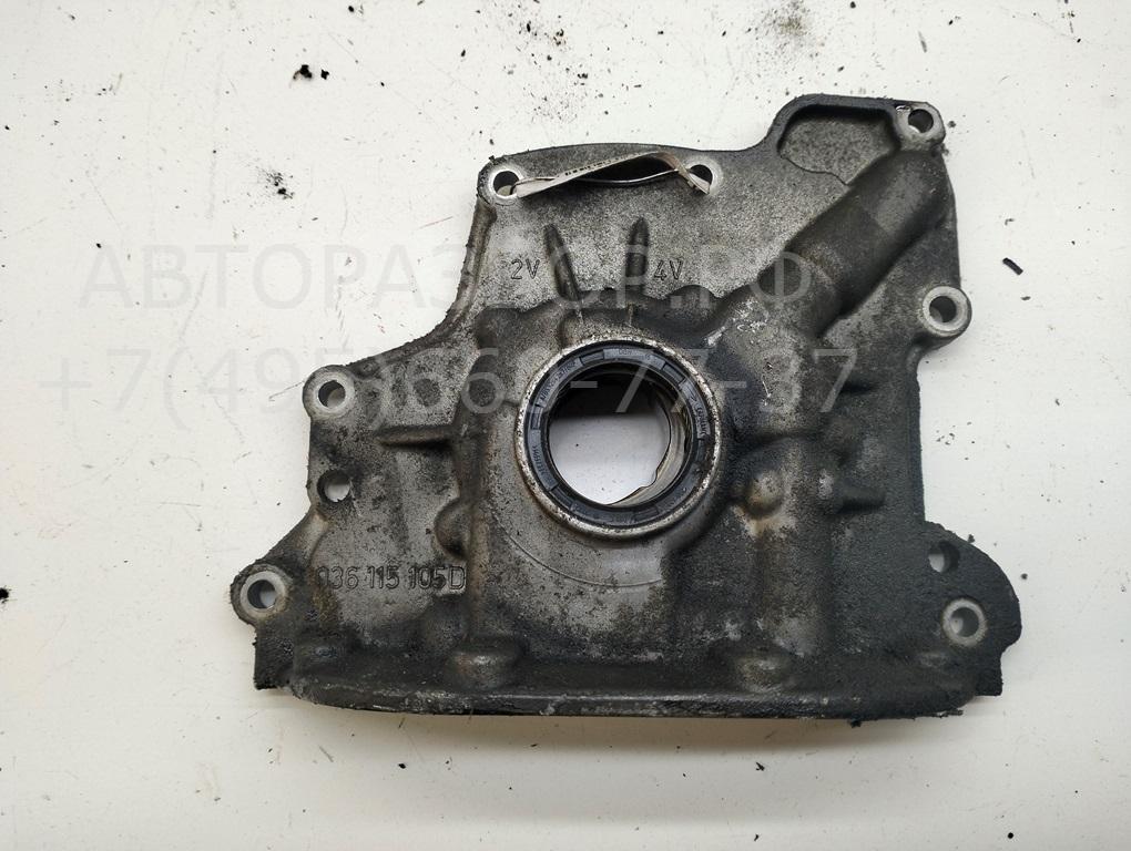 Насос масляный