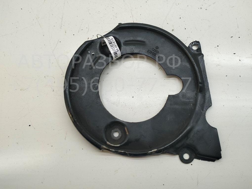 Кожух ремня ГРМ