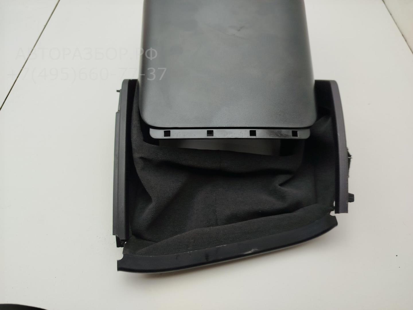 Кожух рулевой колонки