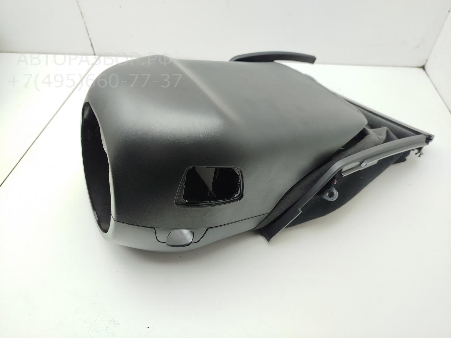 Кожух рулевой колонки