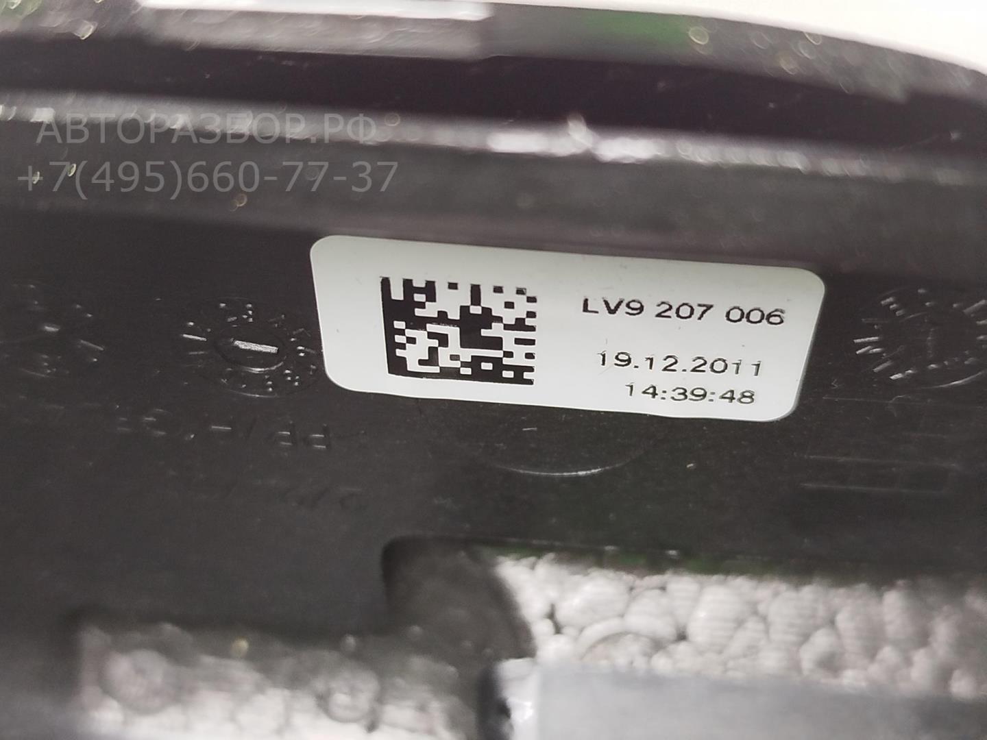 Кожух рулевой колонки