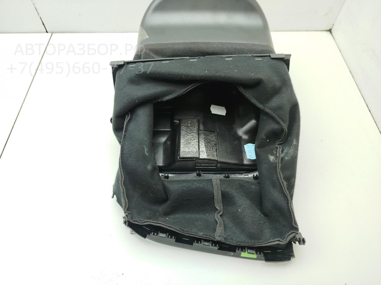 Кожух рулевой колонки