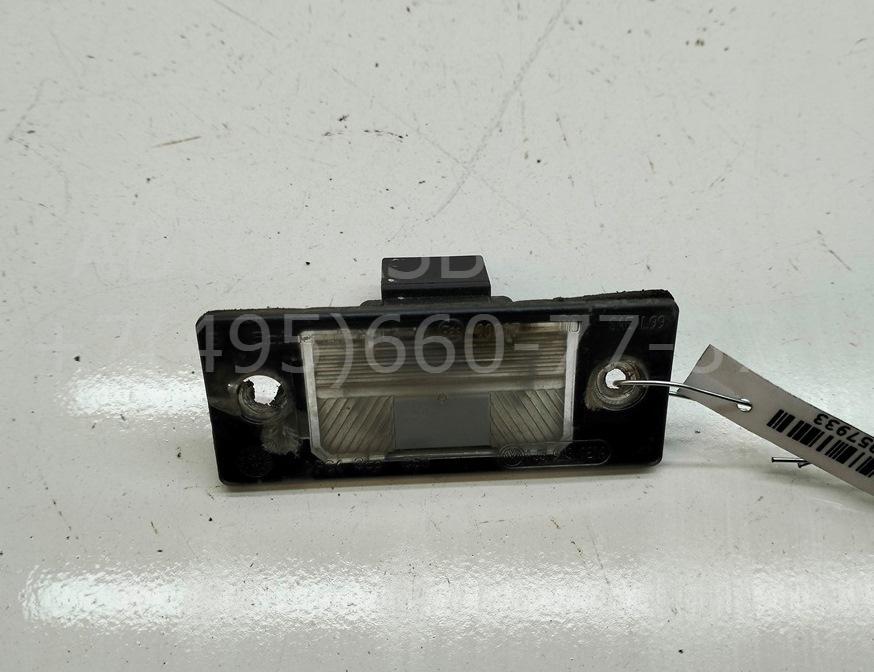 Фонарь подсветки номера