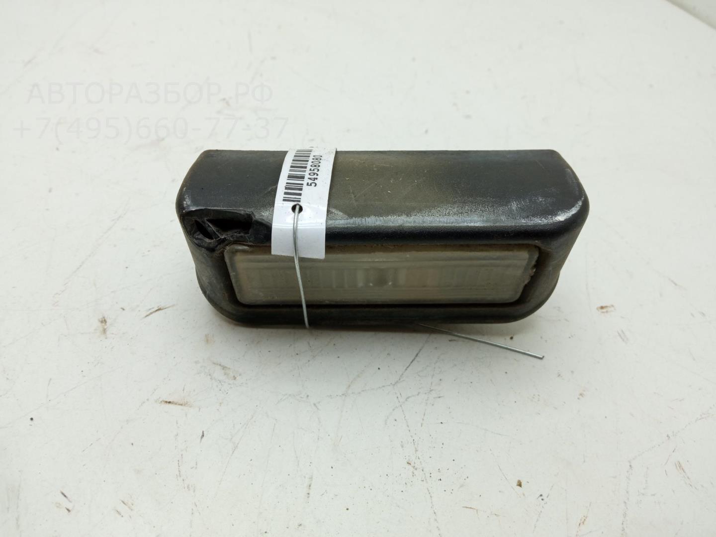 Фонарь подсветки номера