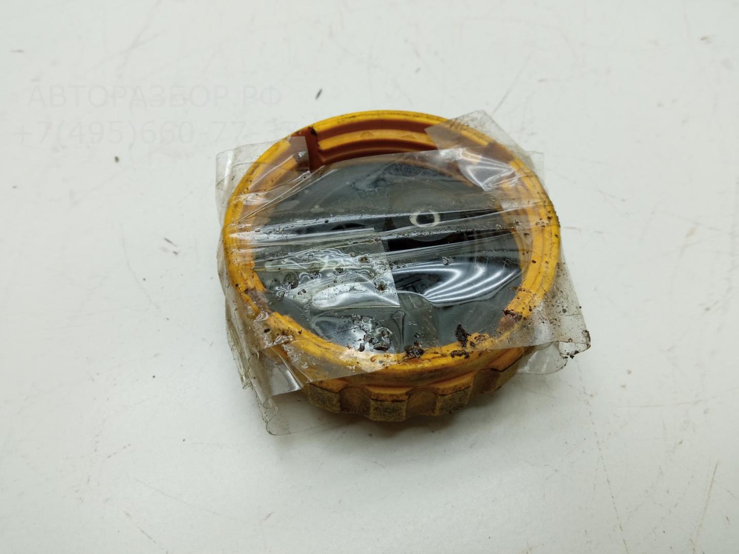 Крышка расширительного бачка