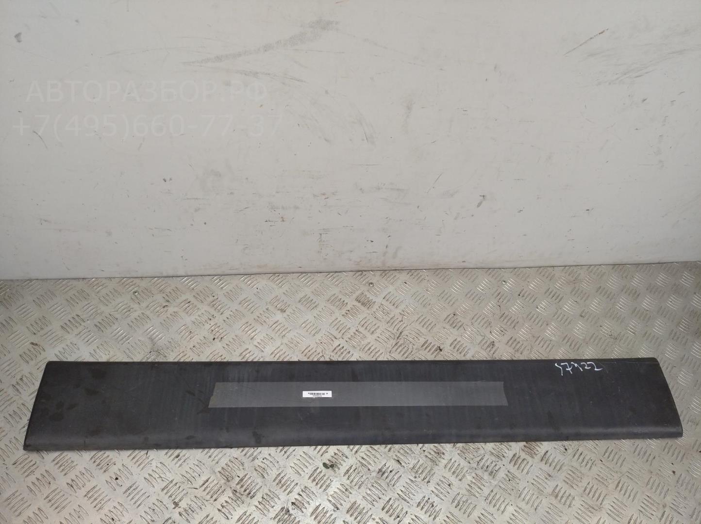 Накладка (кузов наружные)