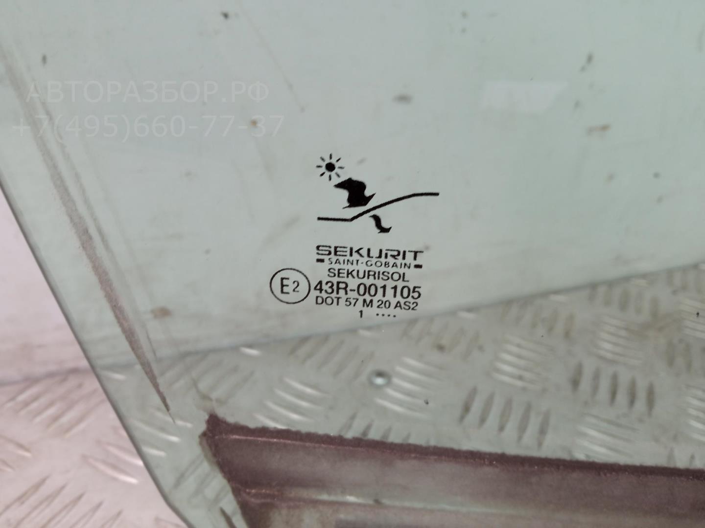 Стекло двери передней правой