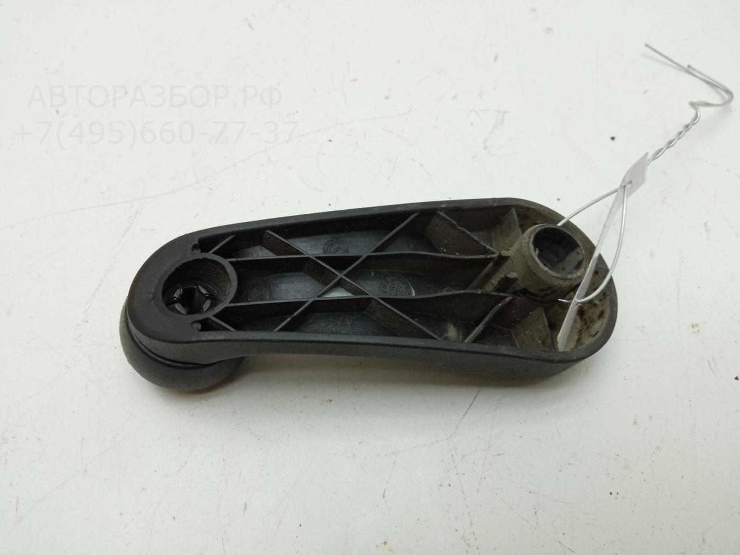 Ручка стеклоподъемника