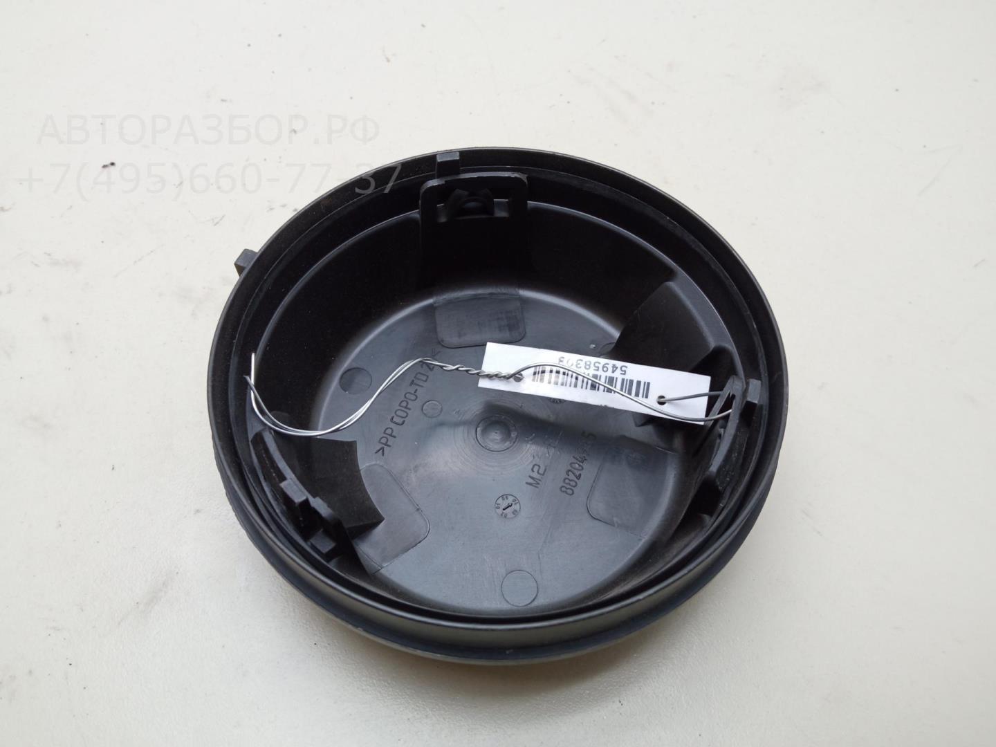 Крышка фары левой