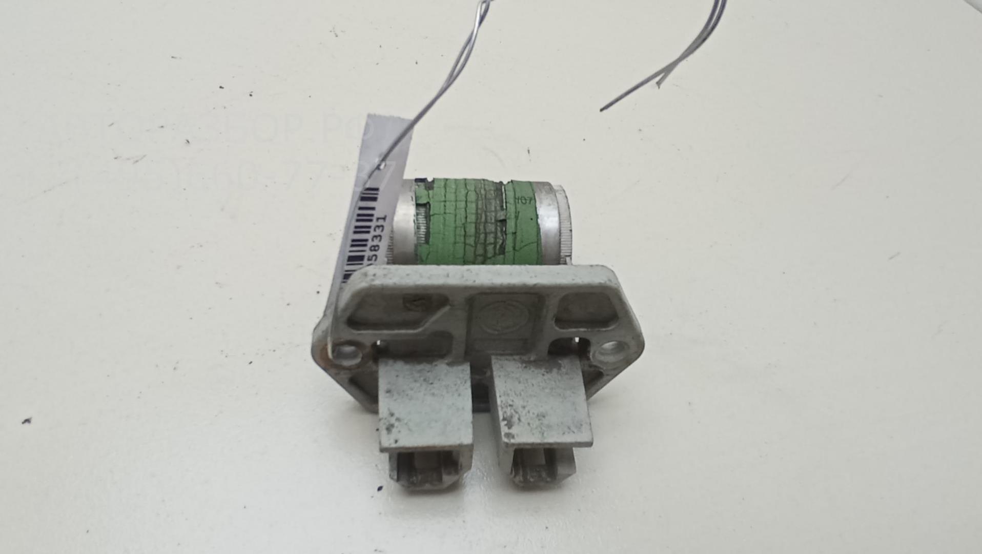 Реле вентилятора радиатора