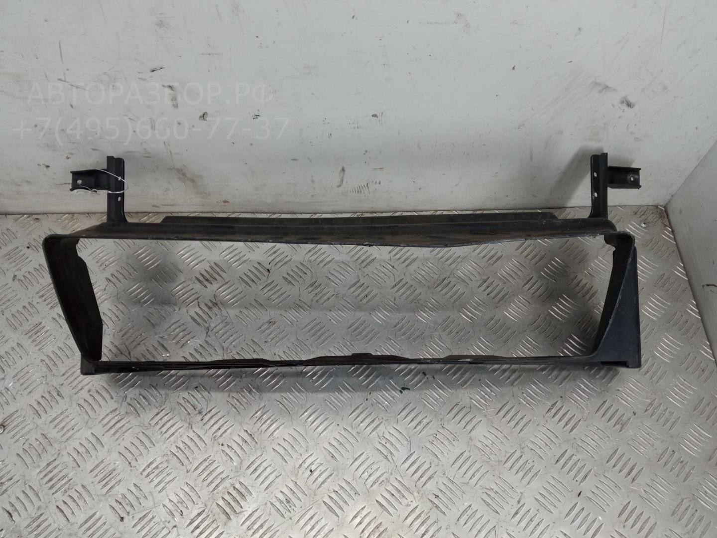 Воздухозаборник (внутри)