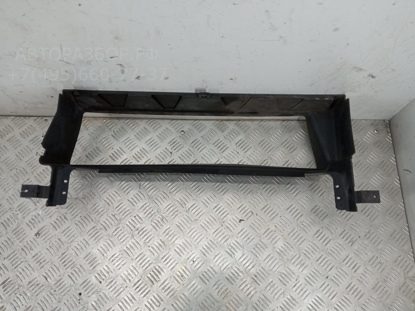 Воздухозаборник (внутри)