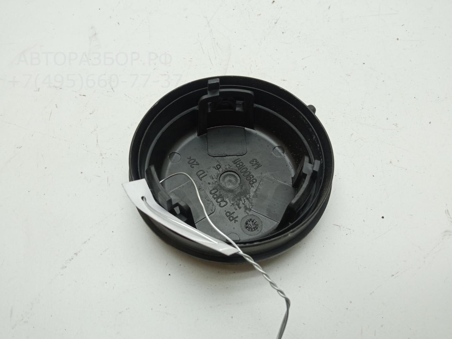 Крышка фары левой