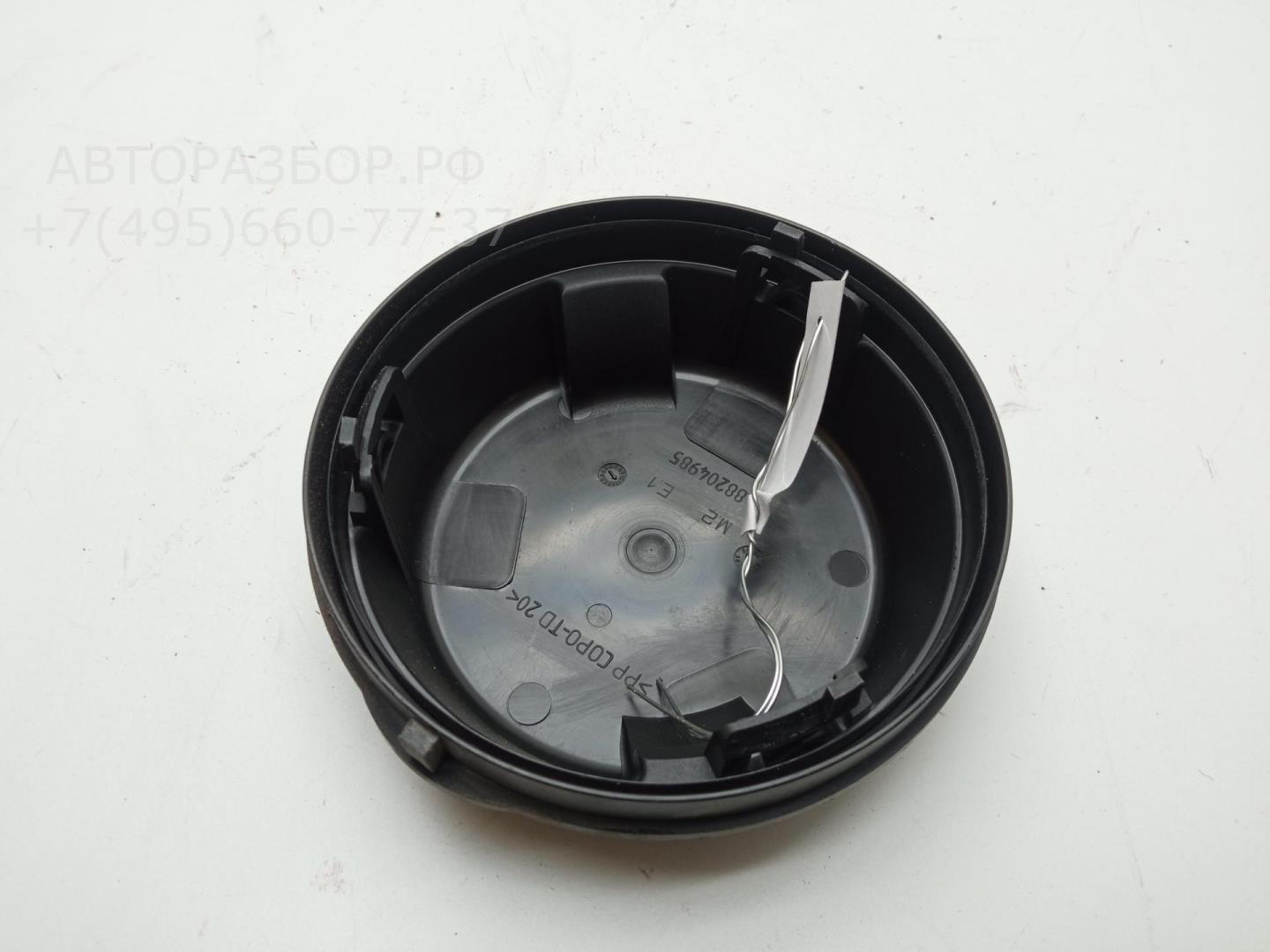 Крышка фары левой