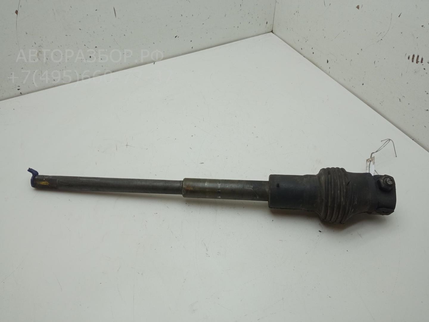 Кардан рулевой