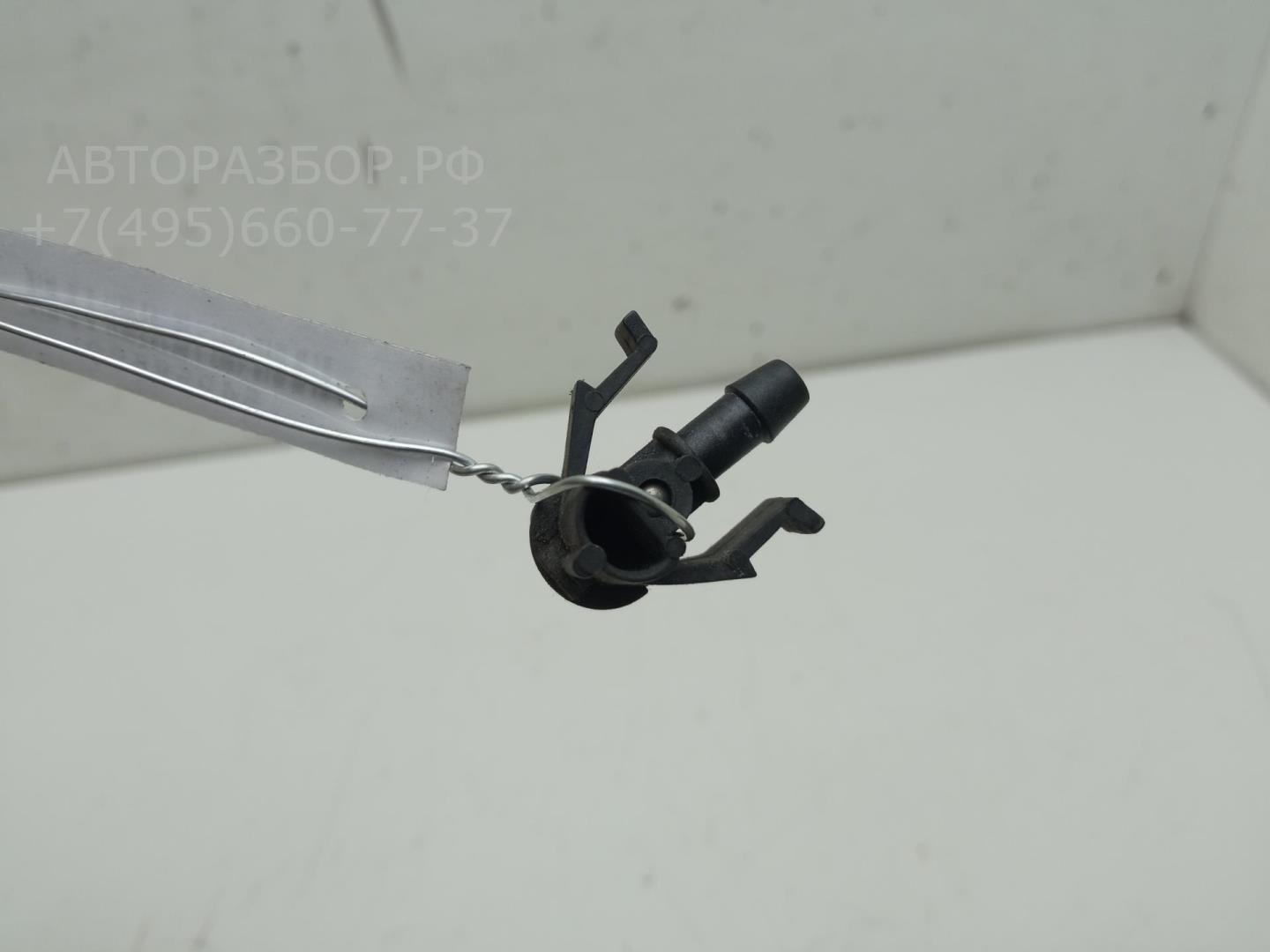 Форсунка омывателя лобового стекла