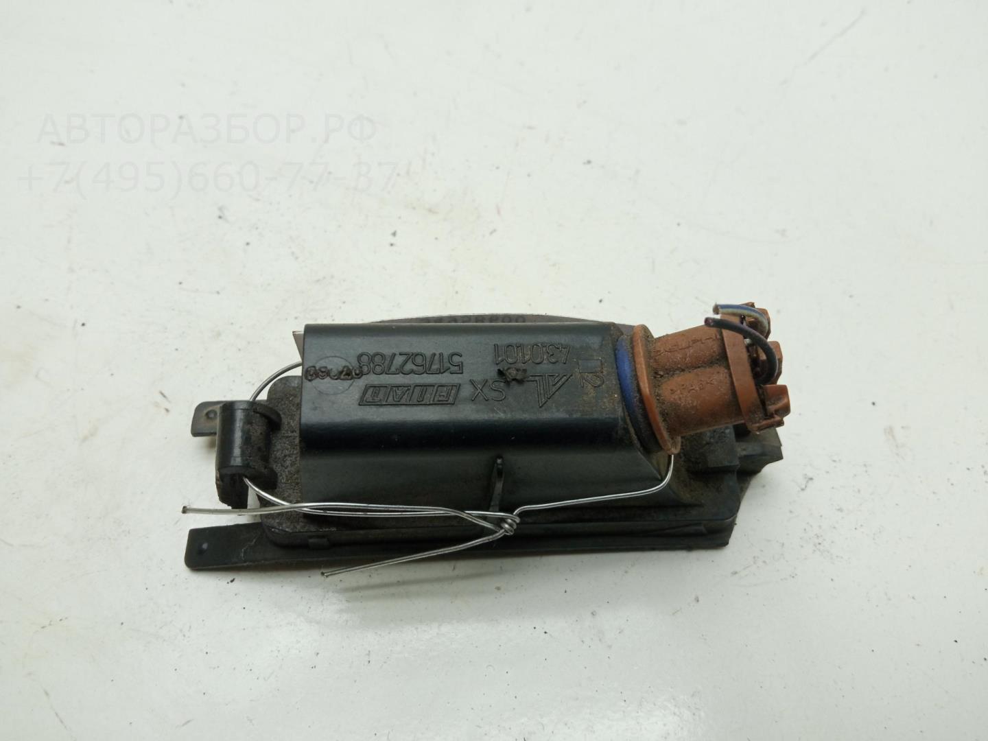 Фонарь подсветки номера