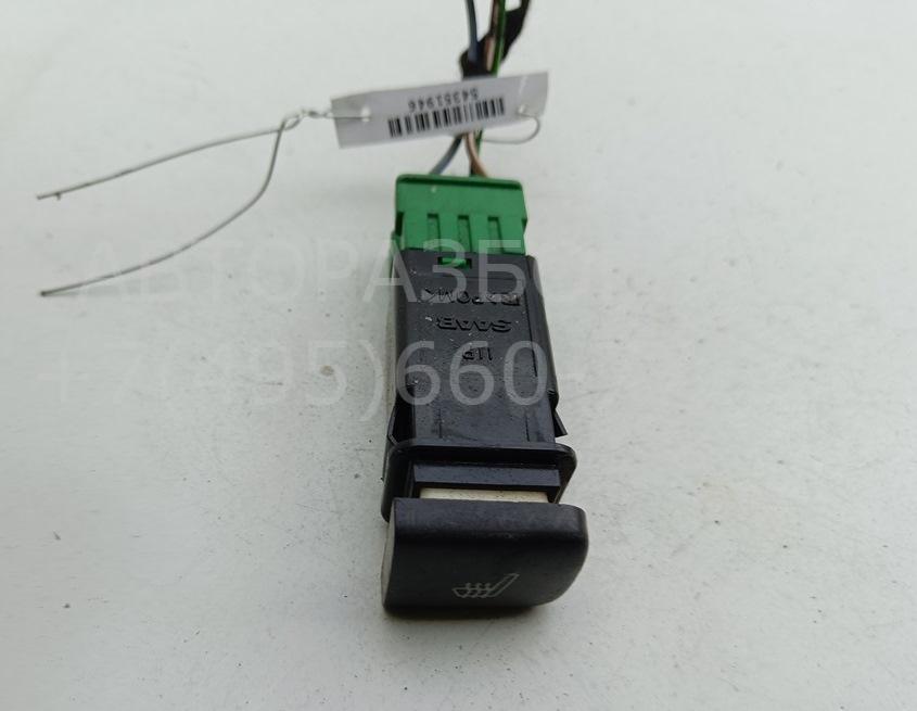 Кнопка многофункциональная