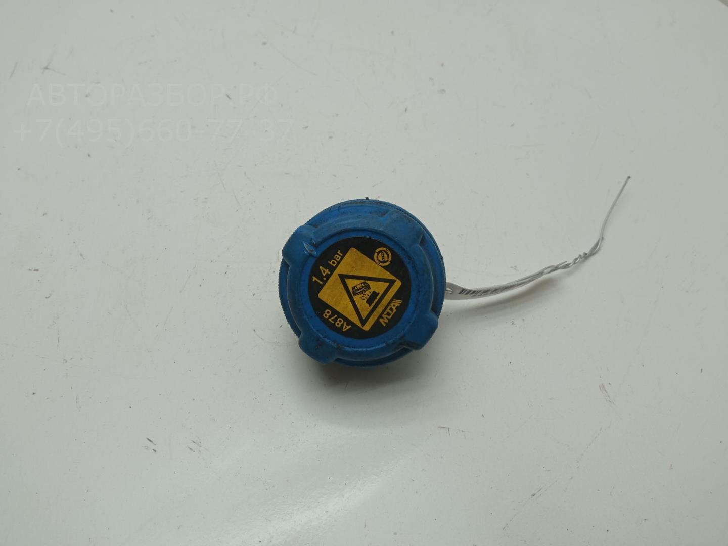 Крышка расширительного бачка