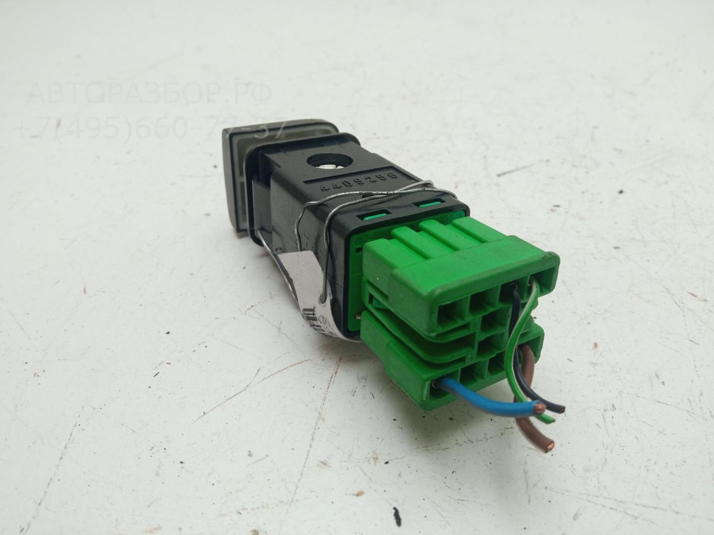 Кнопка обогрева сидений