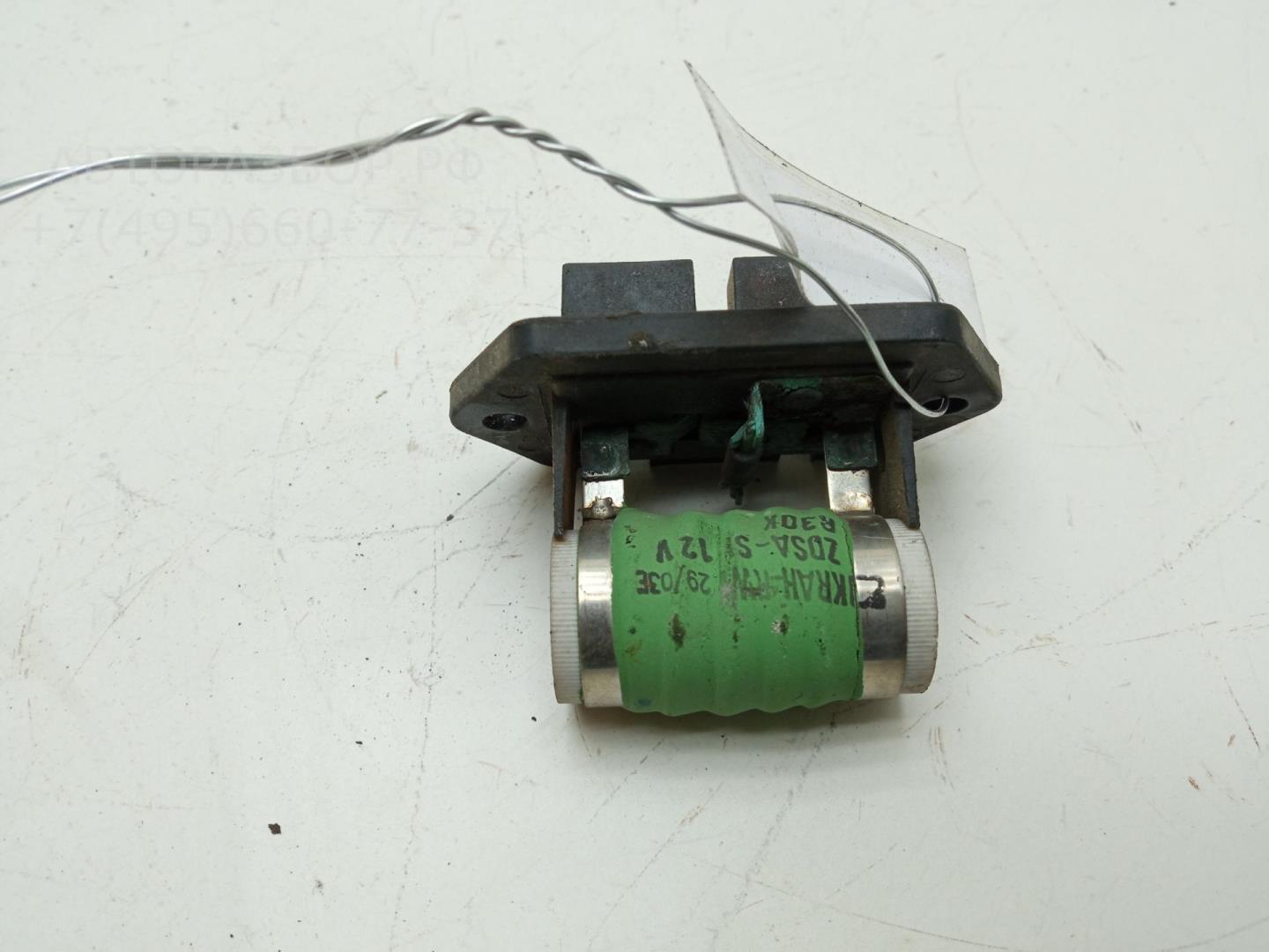 Реле вентилятора радиатора