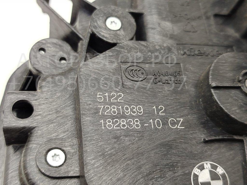 Замок двери задней левой