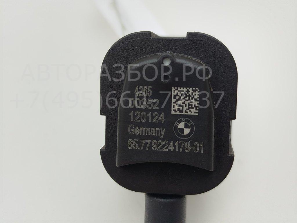 Датчик удара AIR BAG