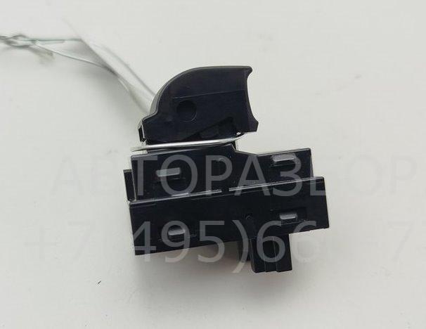 Кнопка стеклоподъемника