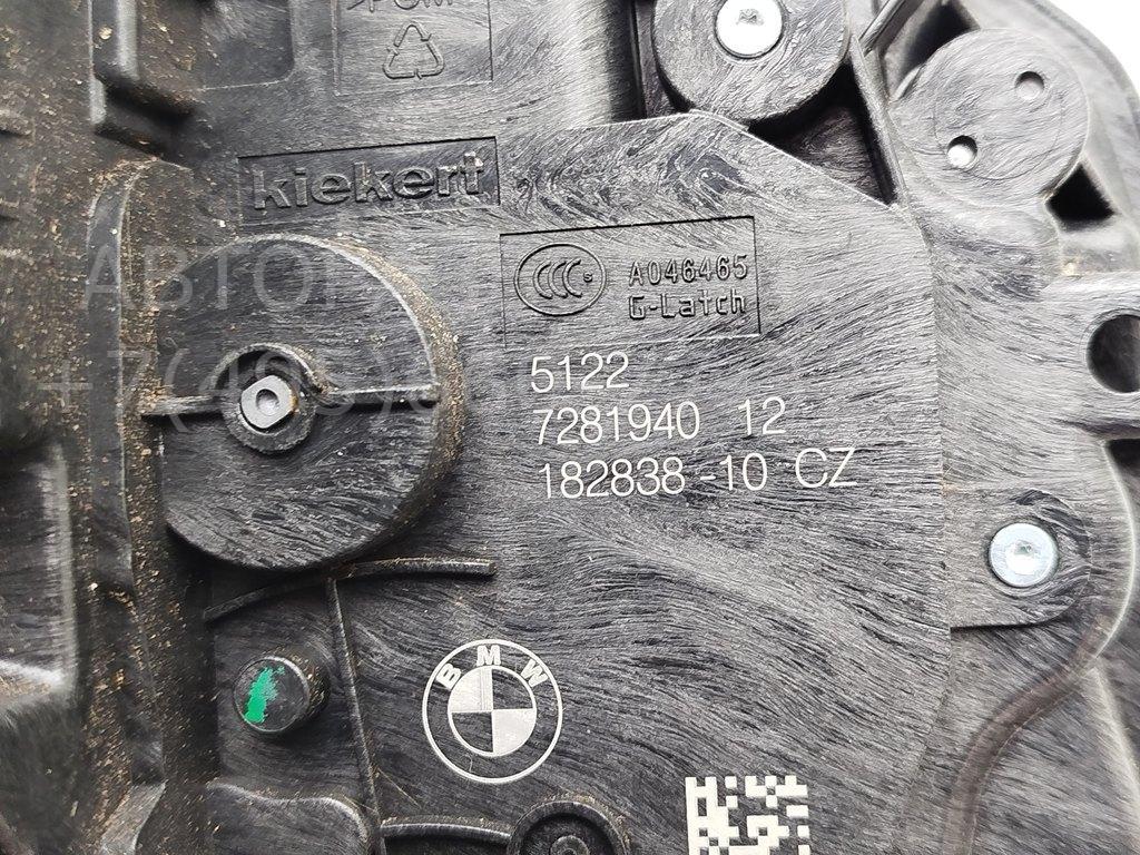 Замок двери задней правой