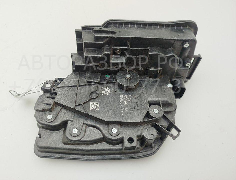 Замок двери задней правой