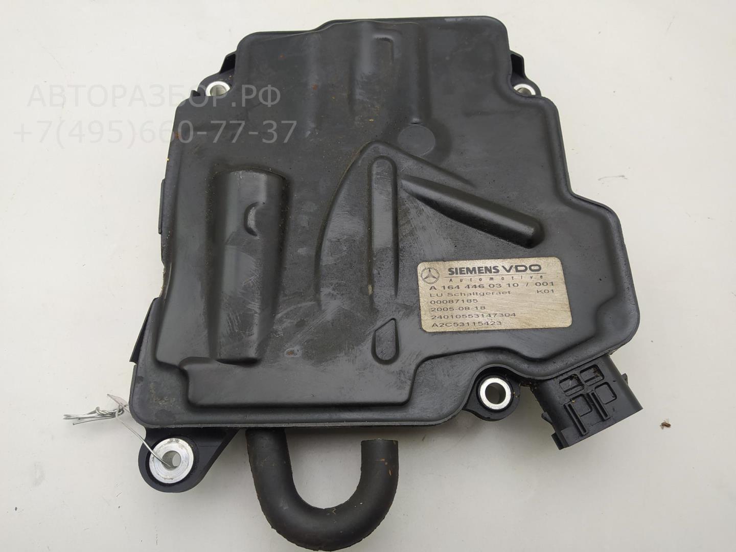 Блок управления АКПП