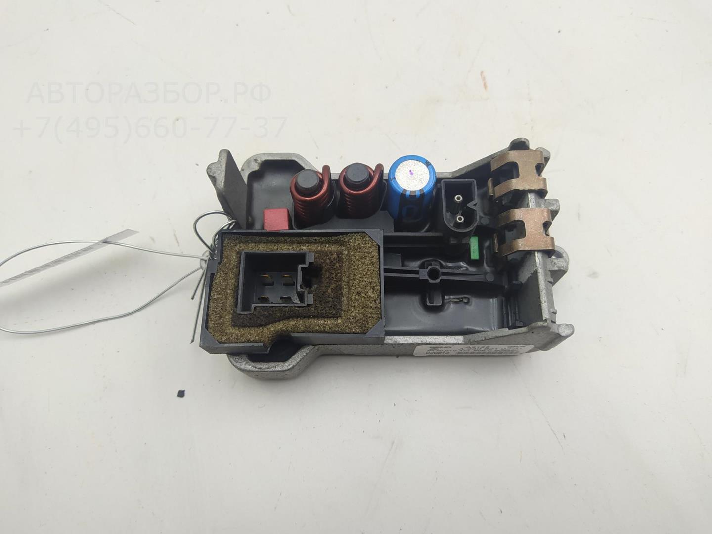 Резистор отопителя