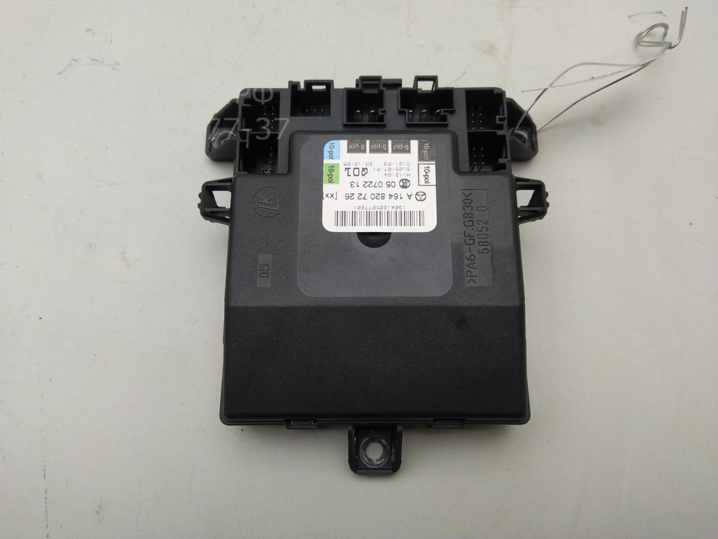 Блок комфорта