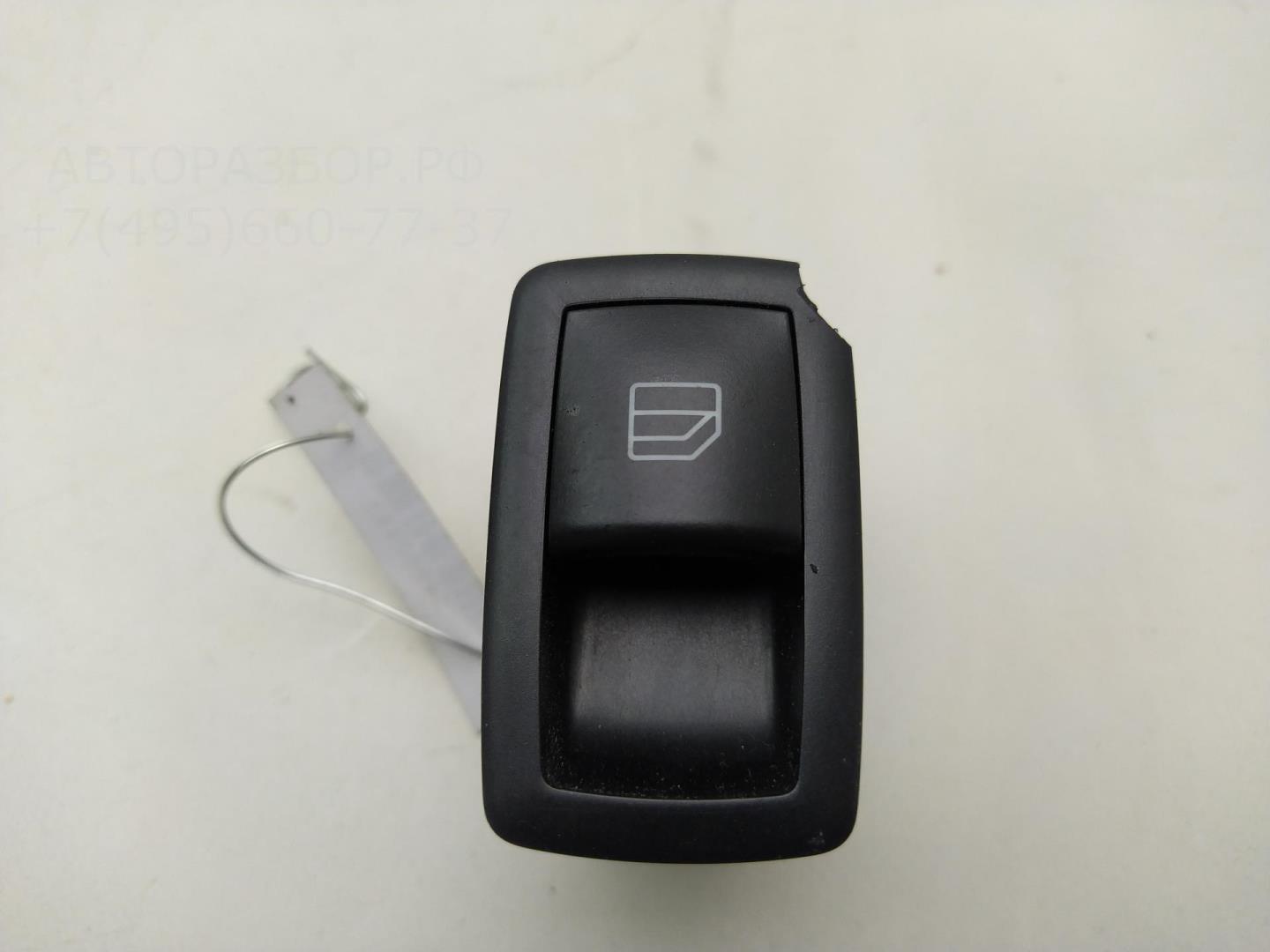 Кнопка стеклоподъемника