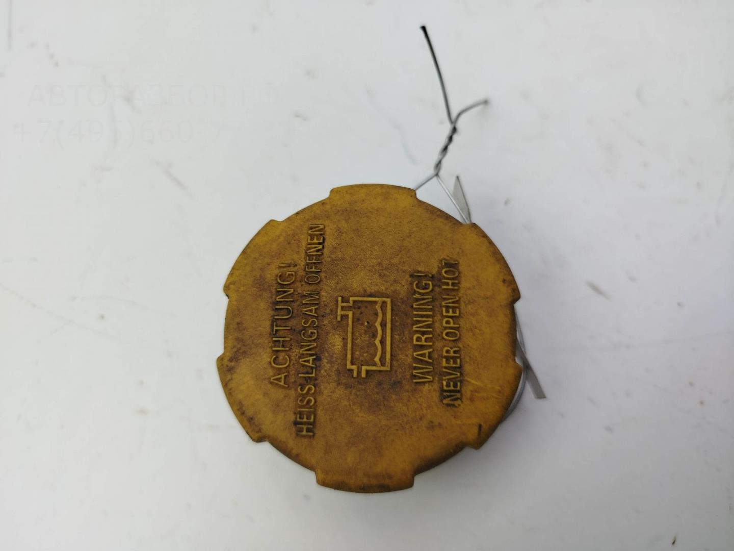 Крышка расширительного бачка