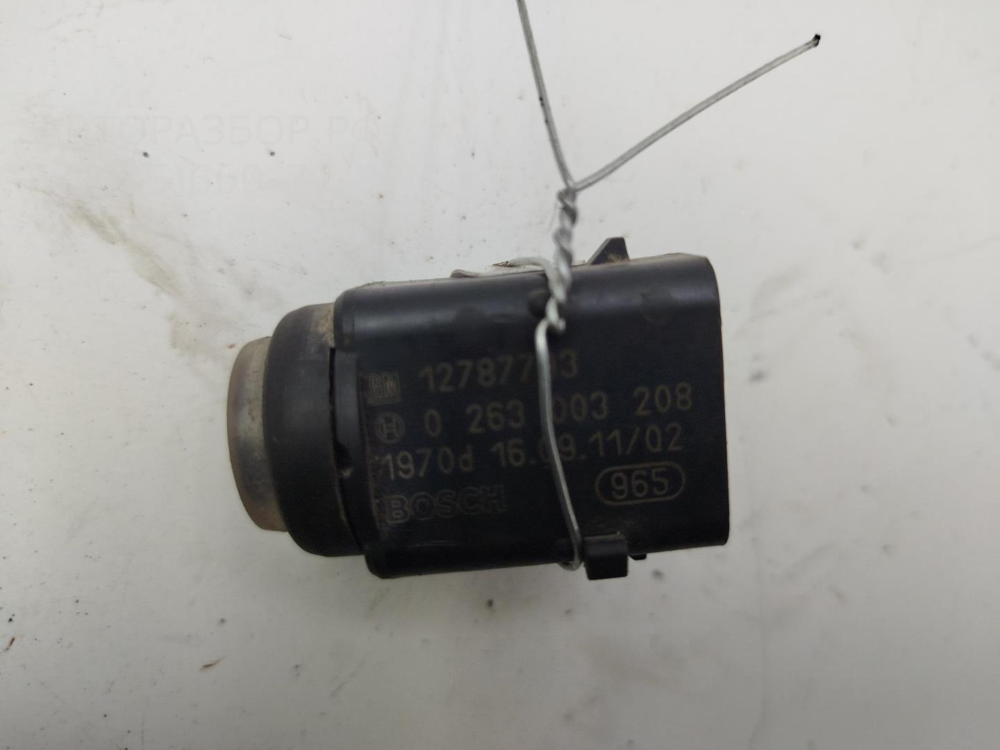 Датчик парковки