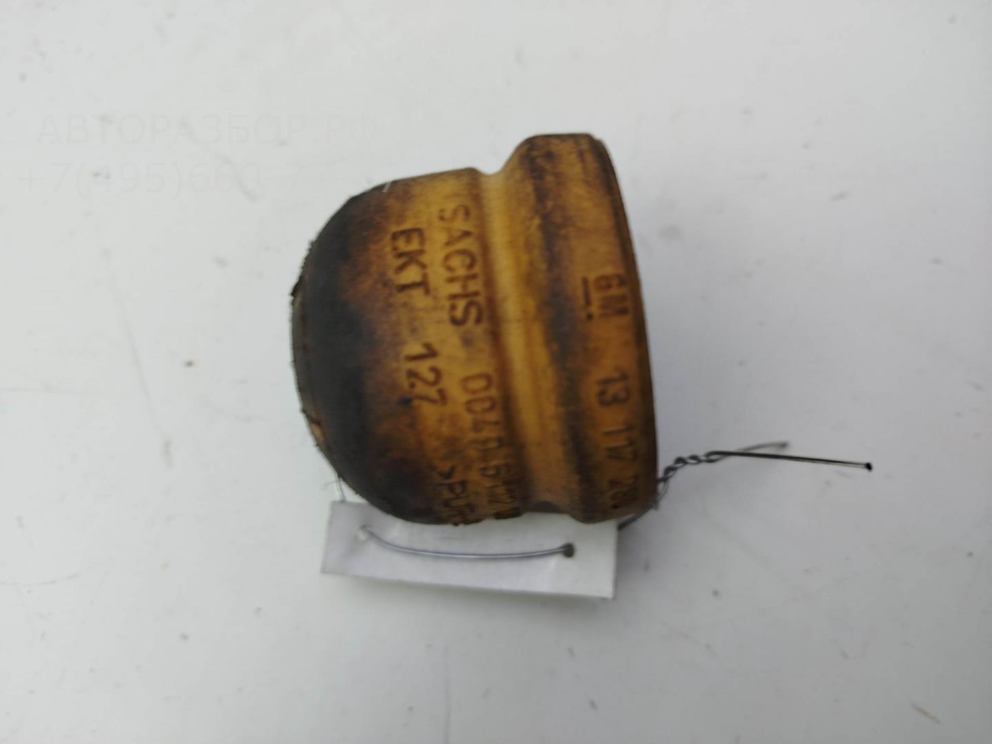 Отбойник переднего амортизатора