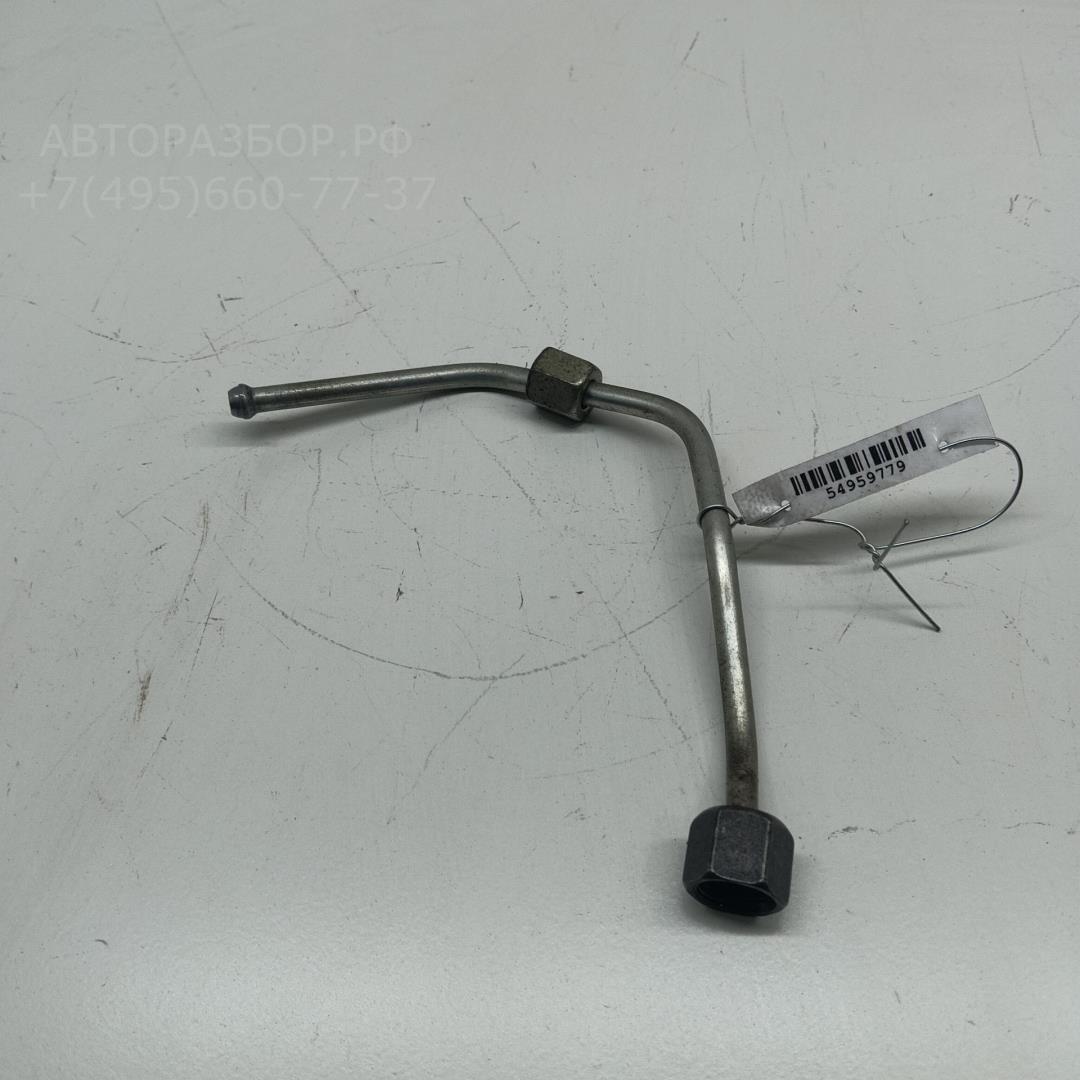 Трубка топливная