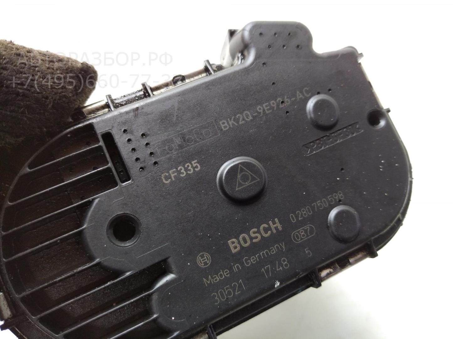 Заслонка дроссельная электрическая